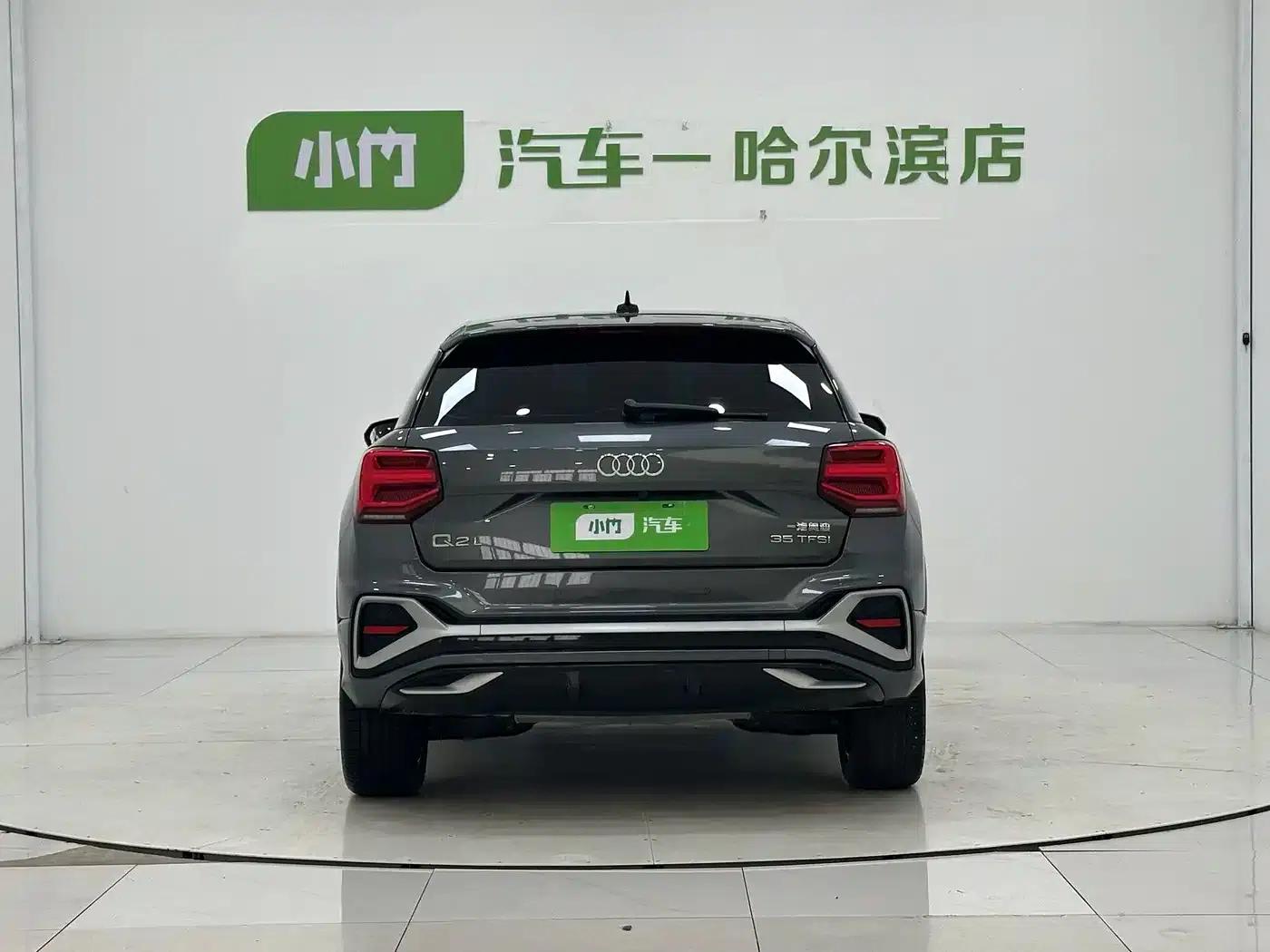 Audi Q2L 2022 35 TFSI Progressive Dynamic Edition — миниатюра 6