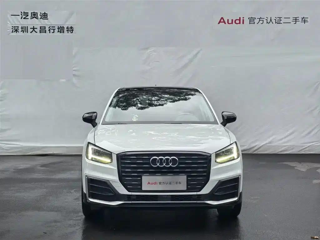 Audi Q2L 2020 35 TFSI Progressive Dynamic Edition — миниатюра 2