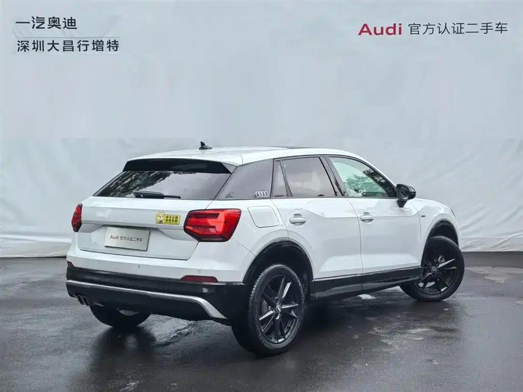 Audi Q2L 2020 35 TFSI Progressive Dynamic Edition — миниатюра 3