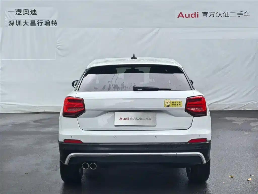 Audi Q2L 2020 35 TFSI Progressive Dynamic Edition — миниатюра 5