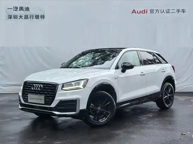 Audi Q2L 2020 35 TFSI Progressive Dynamic Edition
