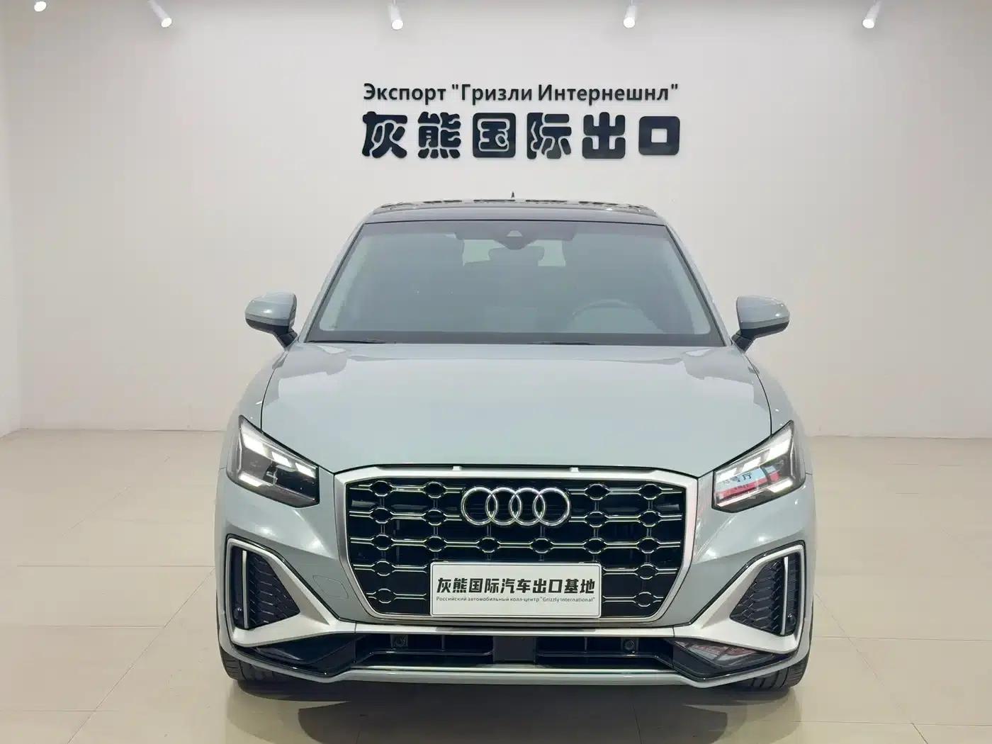 Audi Q2L 2022 35 TFSI Fashion Dynamic Edition — миниатюра 2