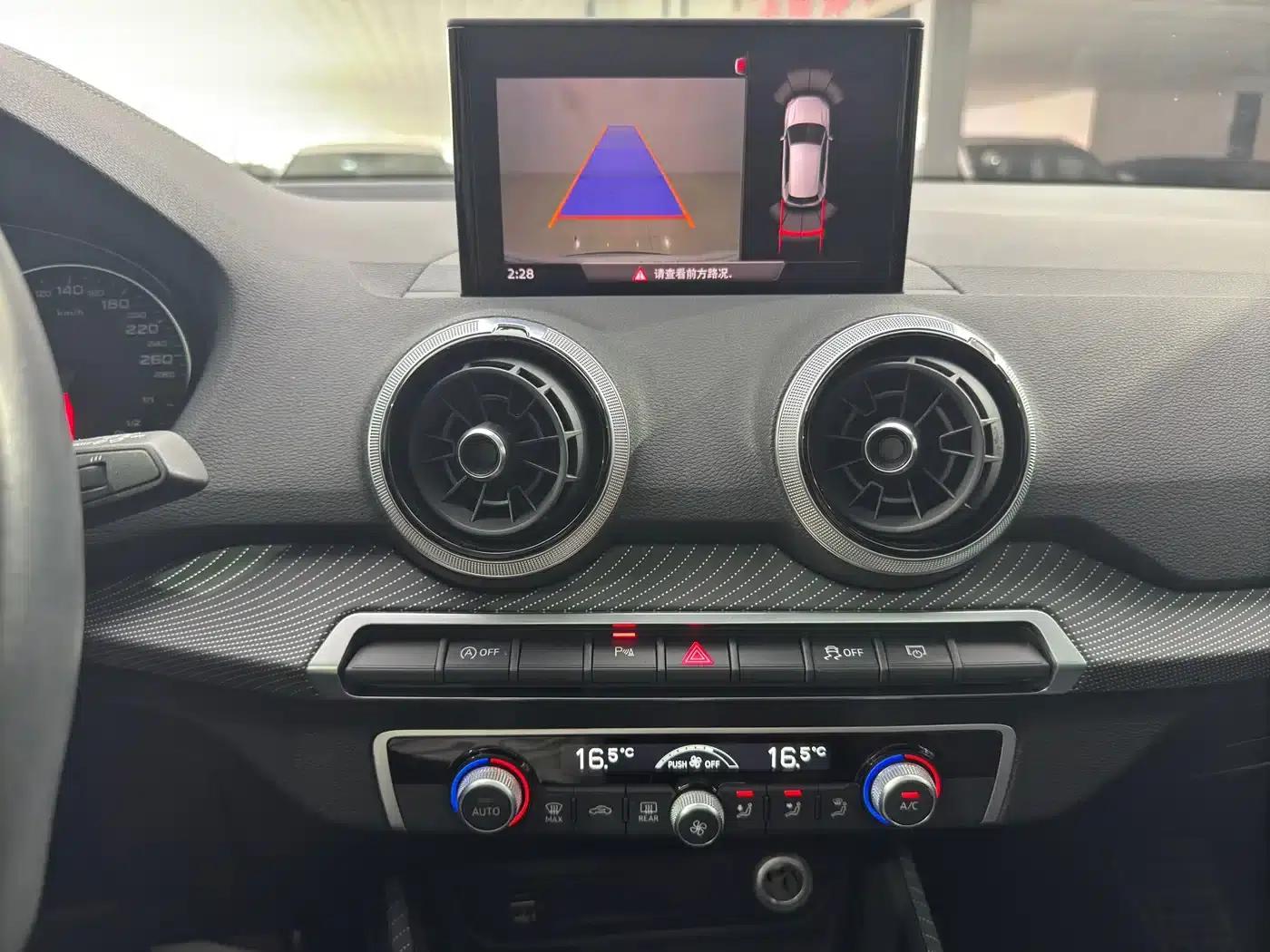 Audi Q2L 2022 35 TFSI Fashion Dynamic Edition — миниатюра 15