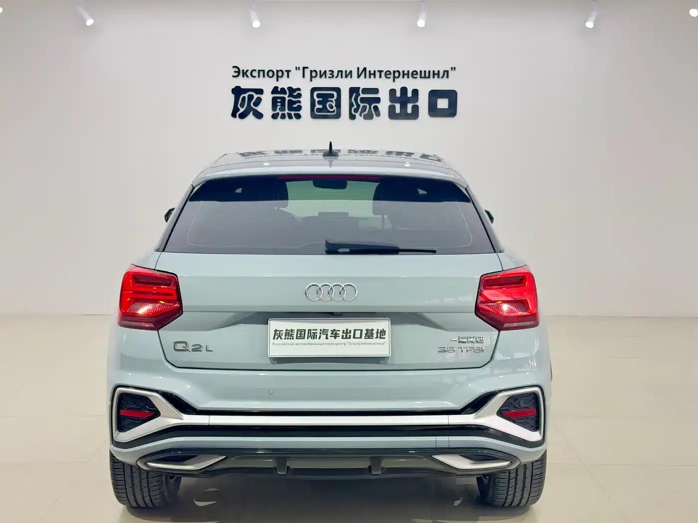 Audi Q2L 2022 35 TFSI Fashion Dynamic Edition — миниатюра 5