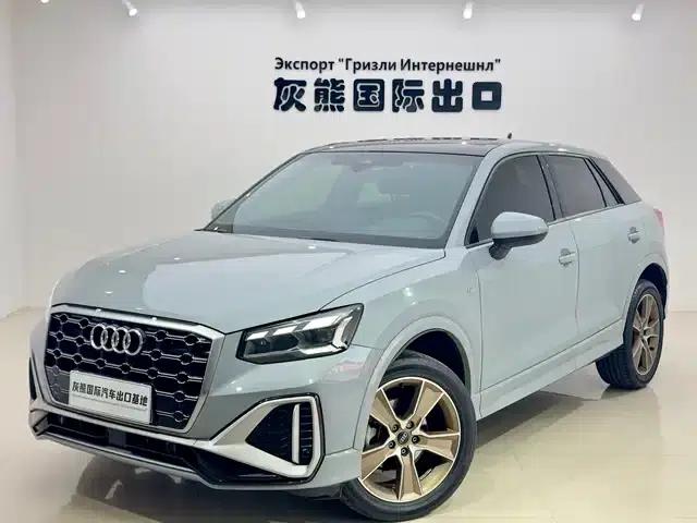 Audi Q2L 2022 35 TFSI Fashion Dynamic Edition