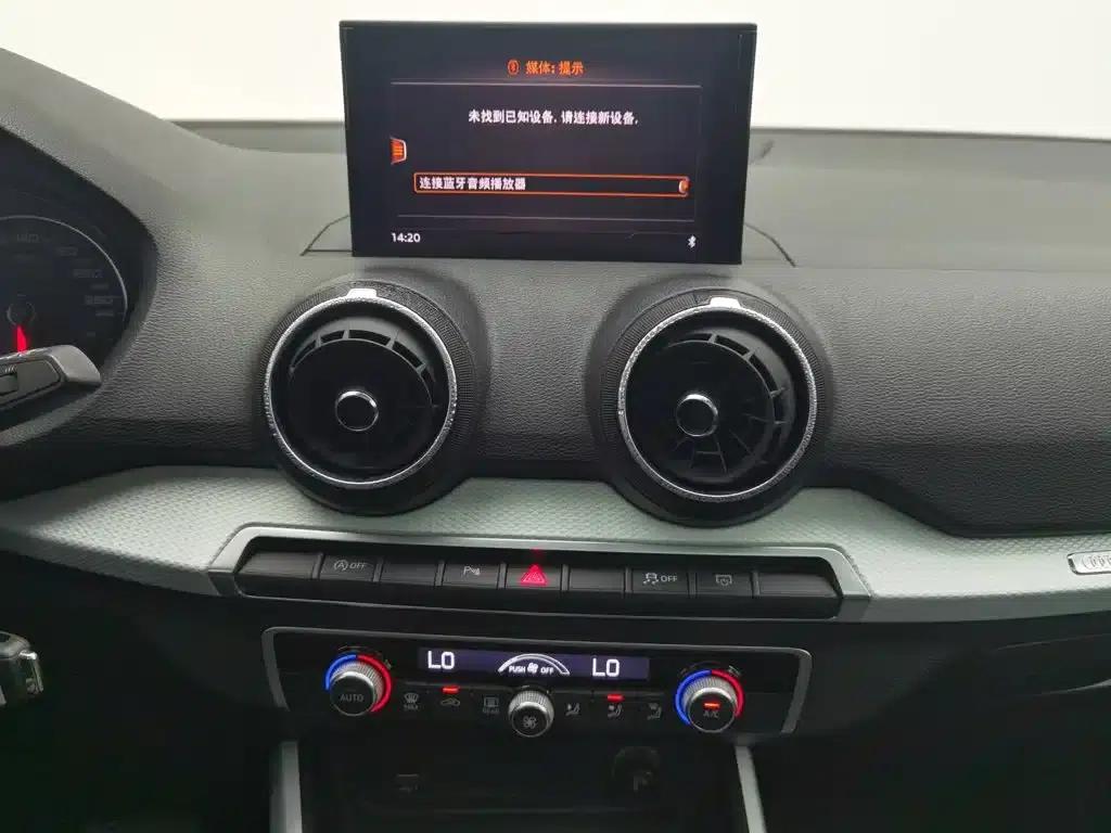 Audi Q2L 2018 35 TFSI Fashion Elegance Edition (National V Emission Standard) — миниатюра 12