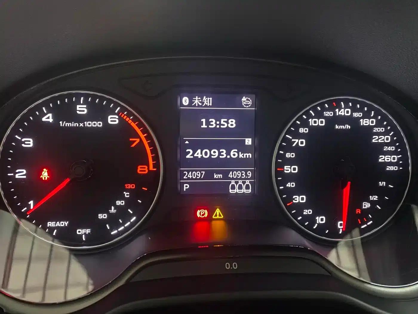 Audi Q2L 2022 35 TFSI Fashion Dynamic Edition — миниатюра 23