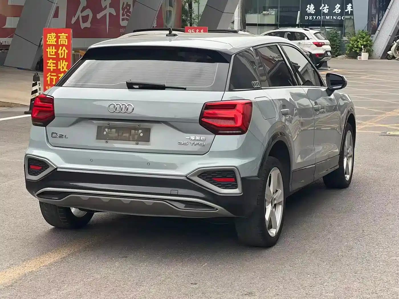 Audi Q2L 2021 35 TFSI Fashion Dynamic Edition — миниатюра 11