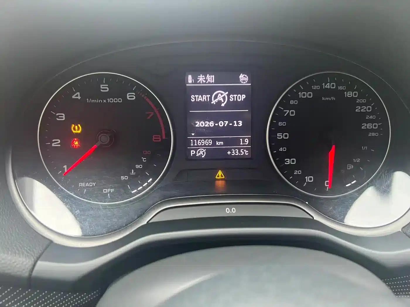 Audi Q2L 2021 35 TFSI Fashion Dynamic Edition — миниатюра 7