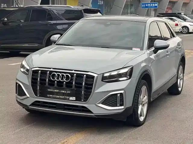 Audi Q2L 2021 35 TFSI Fashion Dynamic Edition
