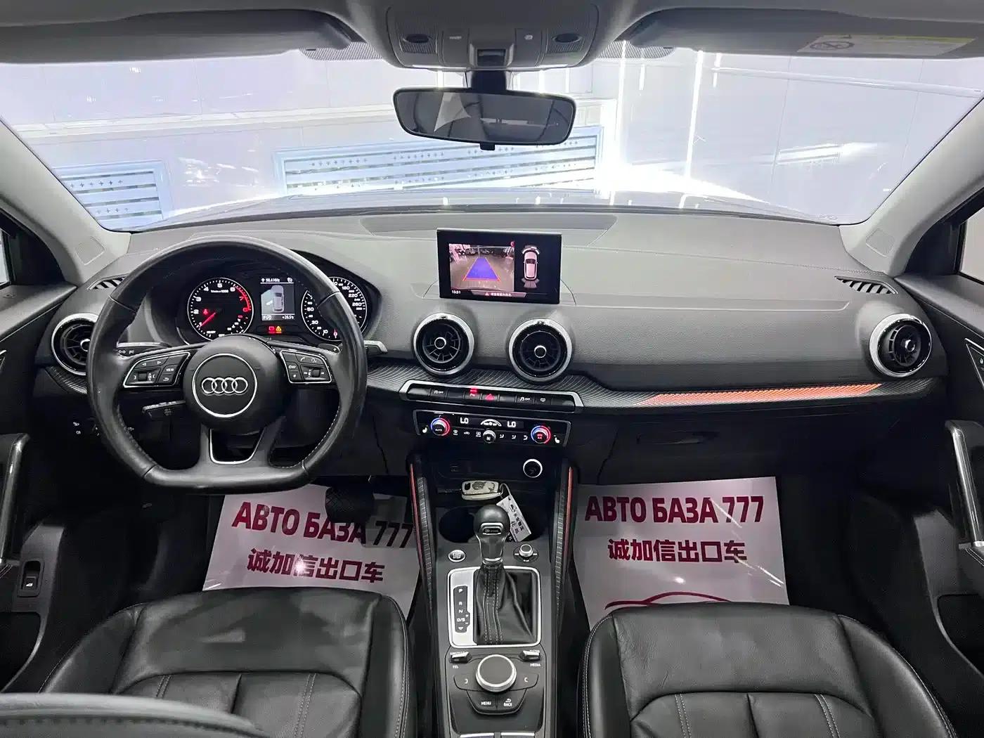 Audi Q2L 2022 35 TFSI Fashion Dynamic Edition — миниатюра 14