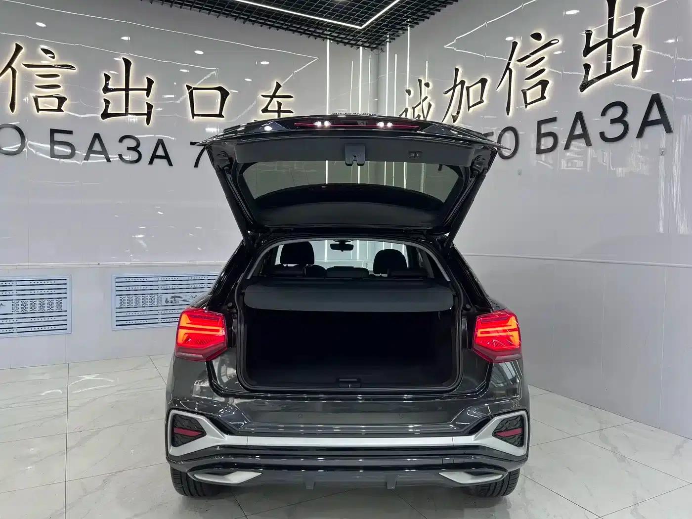 Audi Q2L 2022 35 TFSI Fashion Dynamic Edition — миниатюра 18