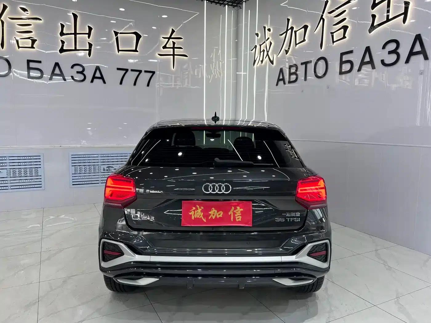 Audi Q2L 2022 35 TFSI Fashion Dynamic Edition — миниатюра 5