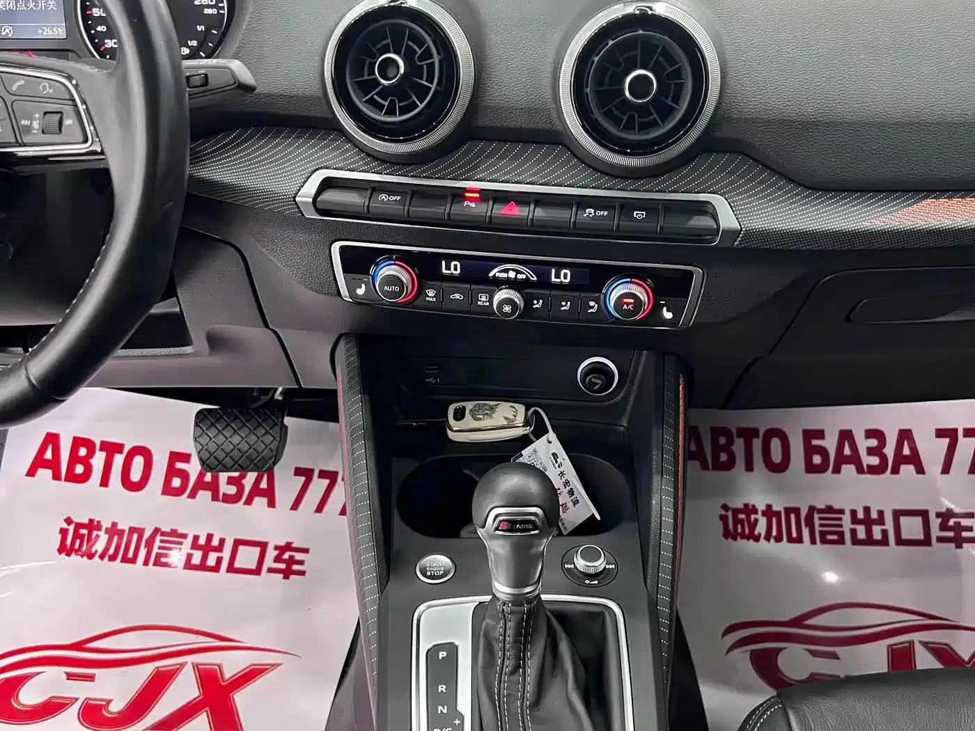 Audi Q2L 2022 35 TFSI Fashion Dynamic Edition — миниатюра 10