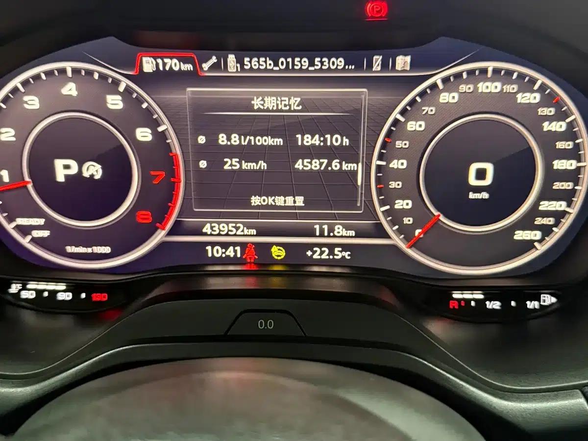 Audi Q2L 2022 35 TFSI Luxury Dynamic — миниатюра 12