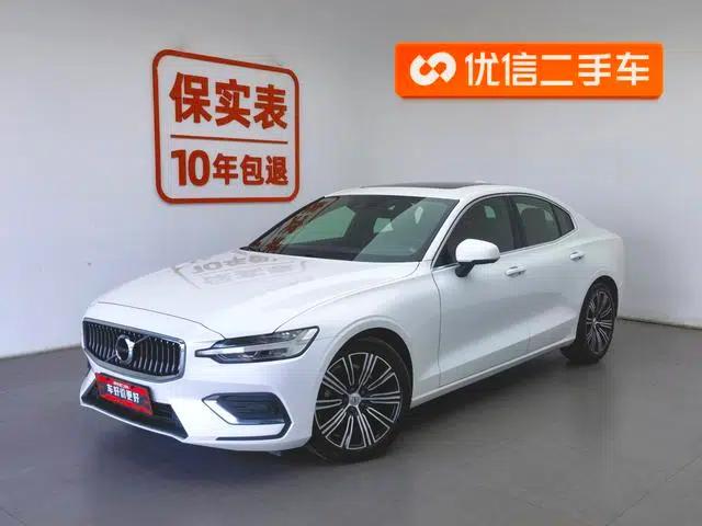 2022 Volvo S60 B4 Smart Luxury Edition