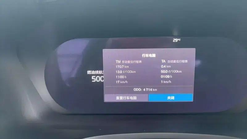 2025 Volvo S60 B5 Smart Sport Edition — миниатюра 7