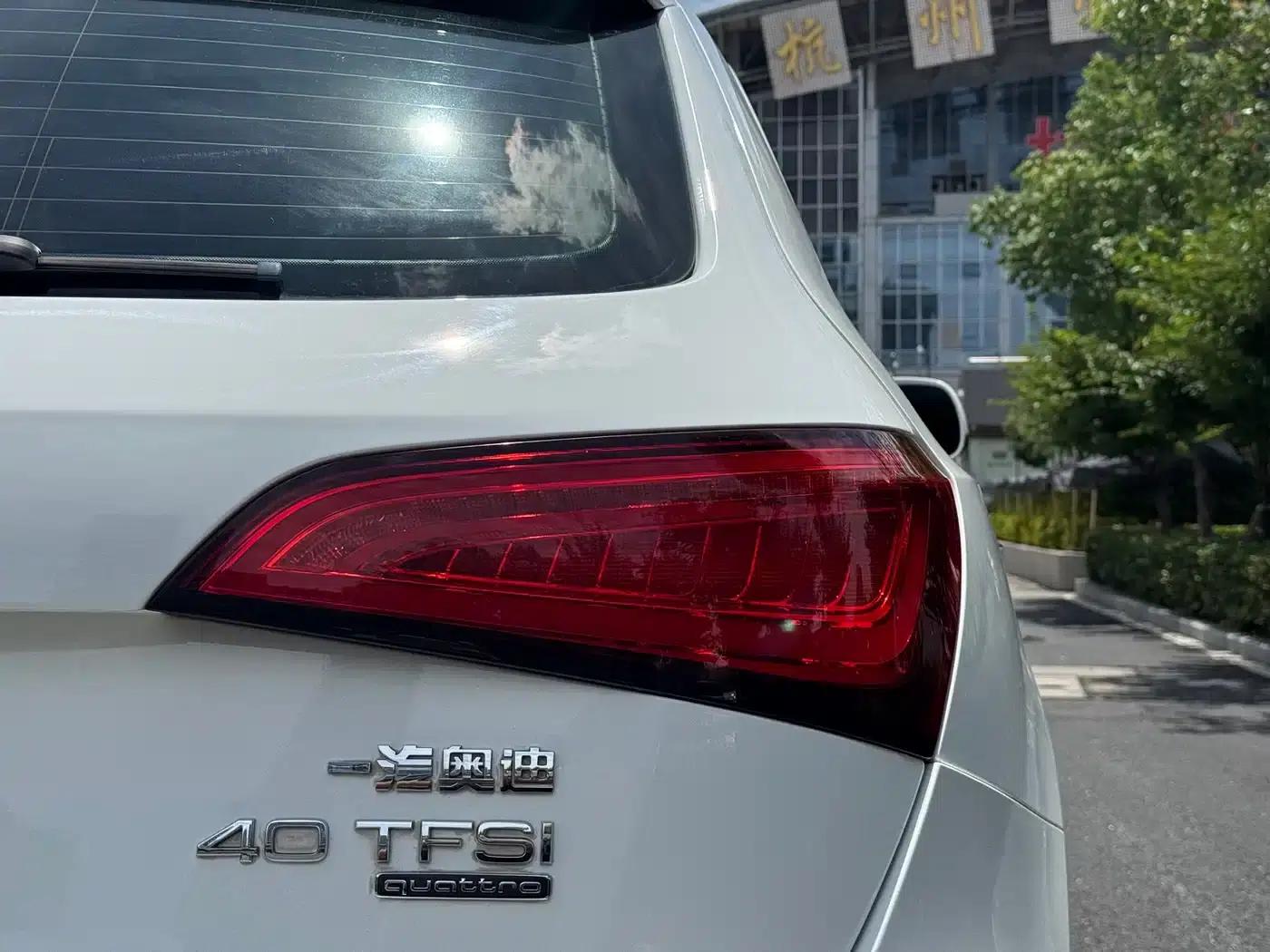 Audi Q5 2017 40 TFSI Technology Edition — миниатюра 9
