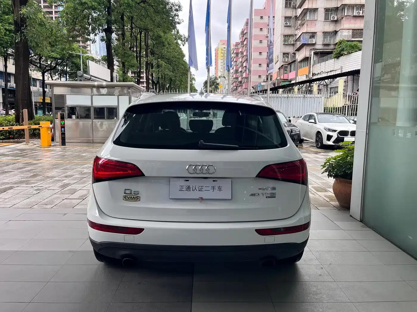 Audi Q5 2013 40 TFSI Comfort — миниатюра 4