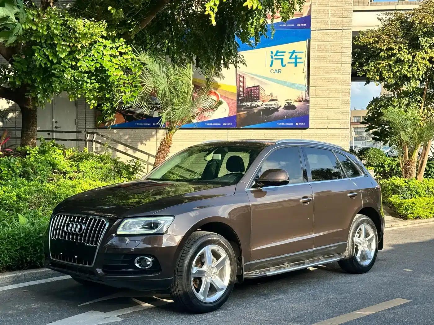 Audi Q5 2017 40 TFSI Progressive — миниатюра 1