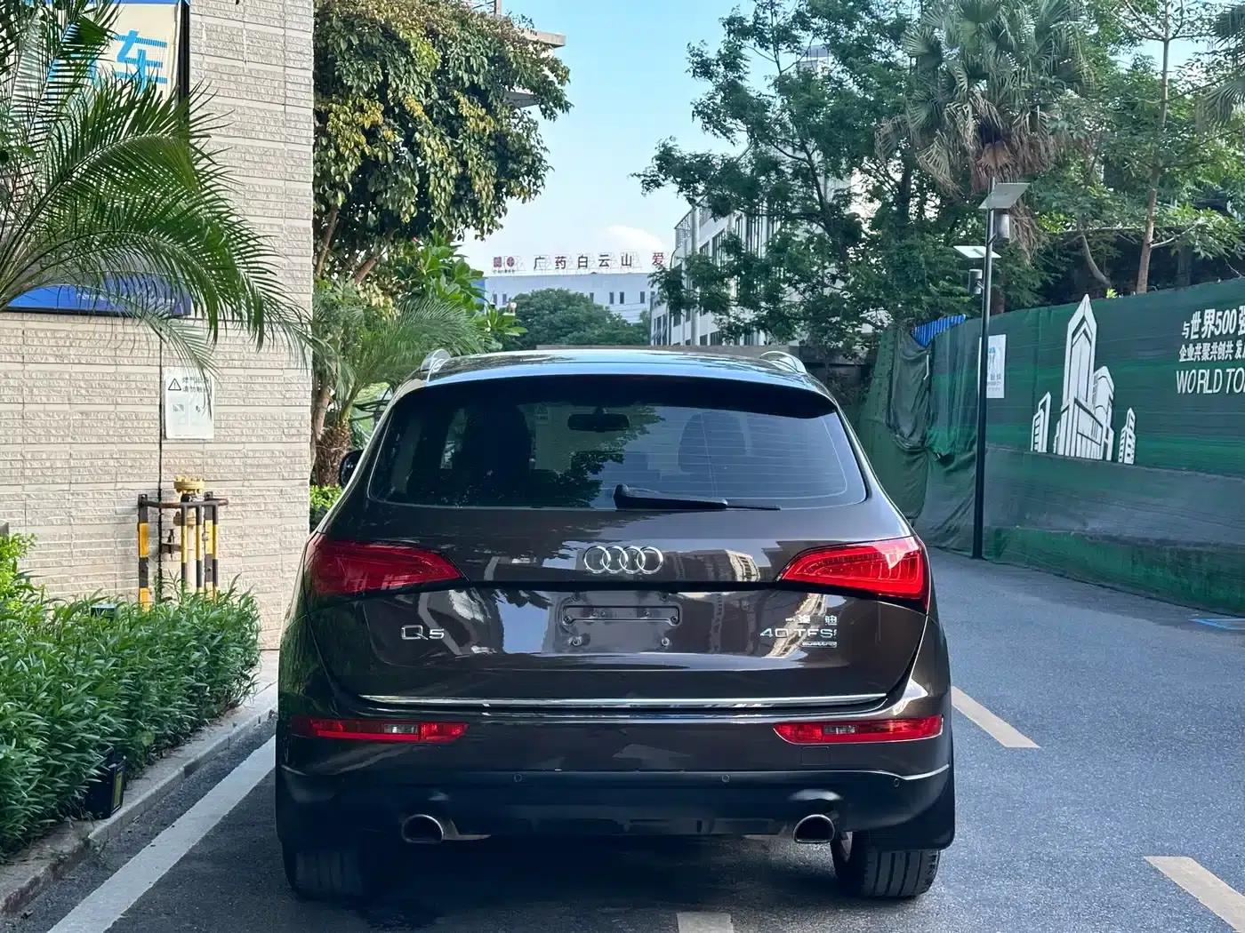 Audi Q5 2017 40 TFSI Progressive — миниатюра 6