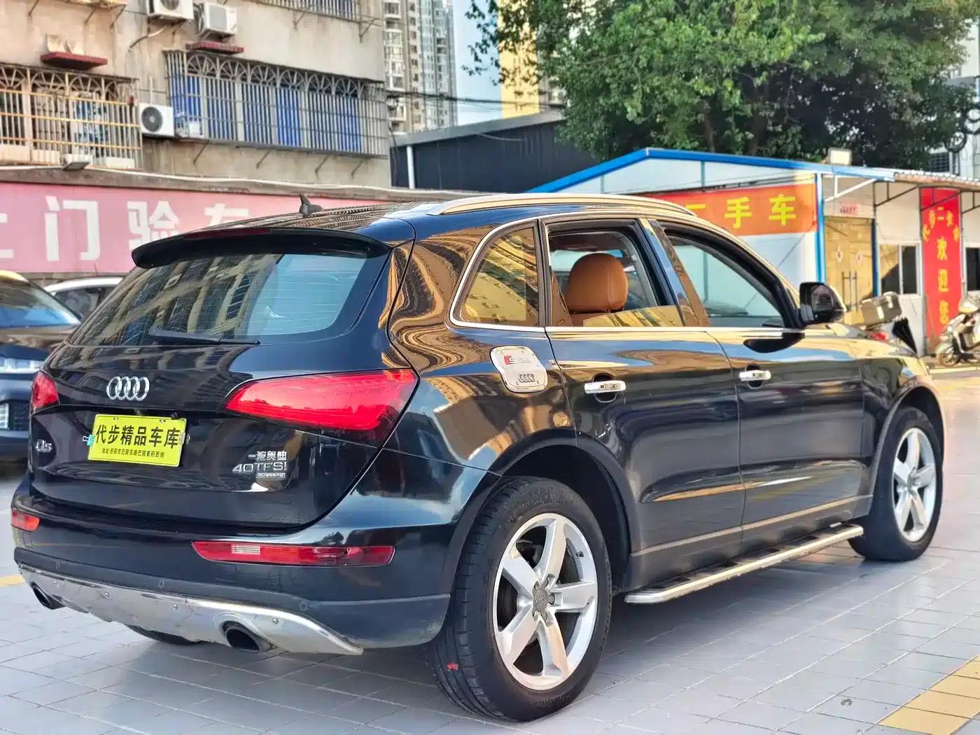 Audi Q5 2015 40 TFSI Progressive — миниатюра 18