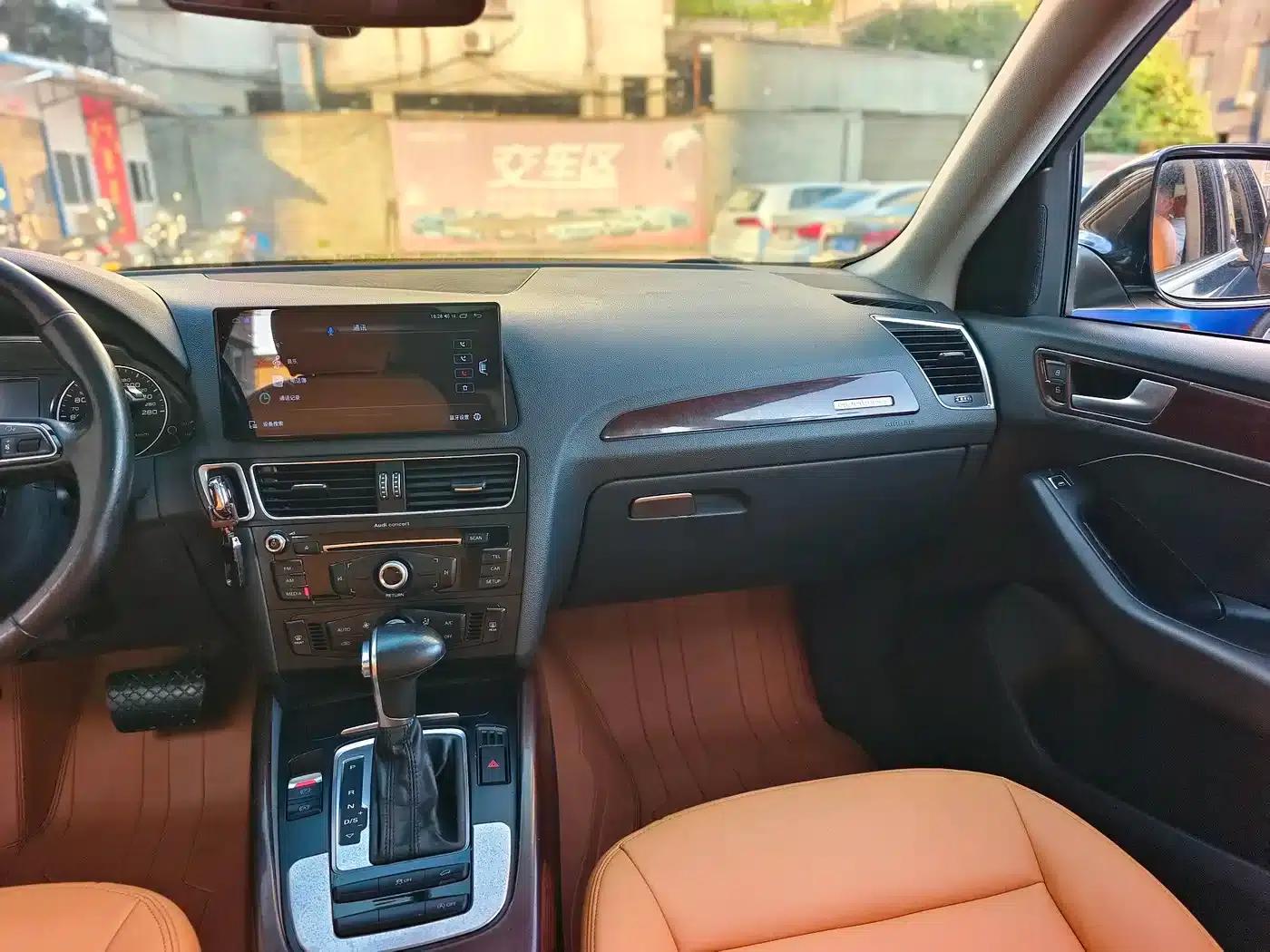 Audi Q5 2015 40 TFSI Progressive — миниатюра 7