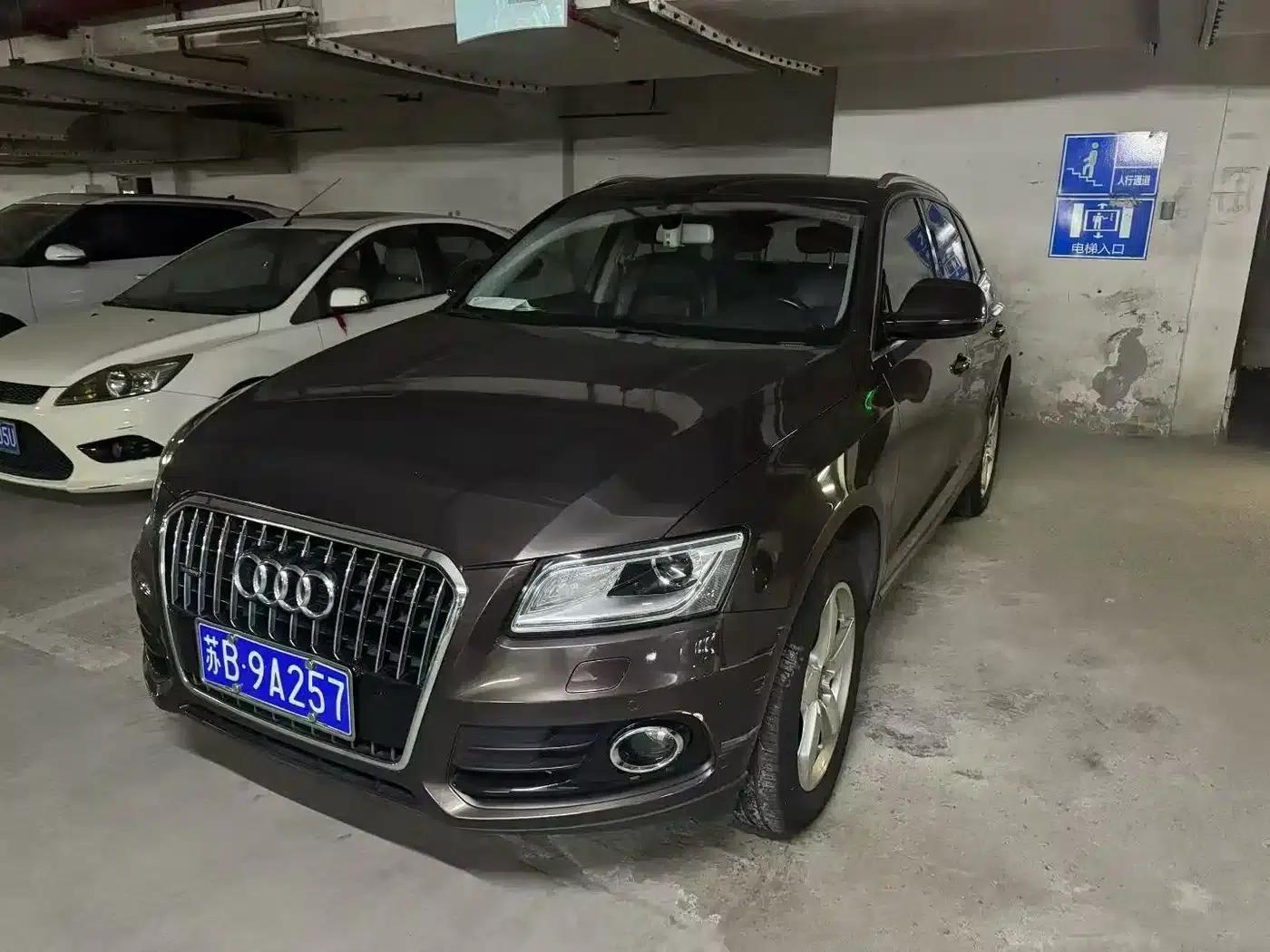 Audi Q5 2016 40 TFSI Technology Edition — миниатюра 1