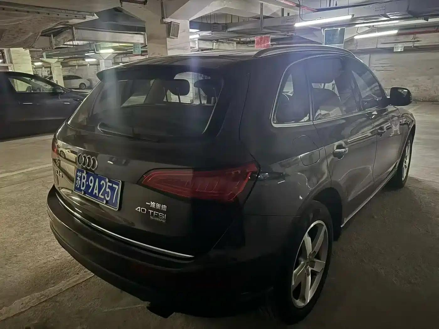 Audi Q5 2016 40 TFSI Technology Edition — миниатюра 4