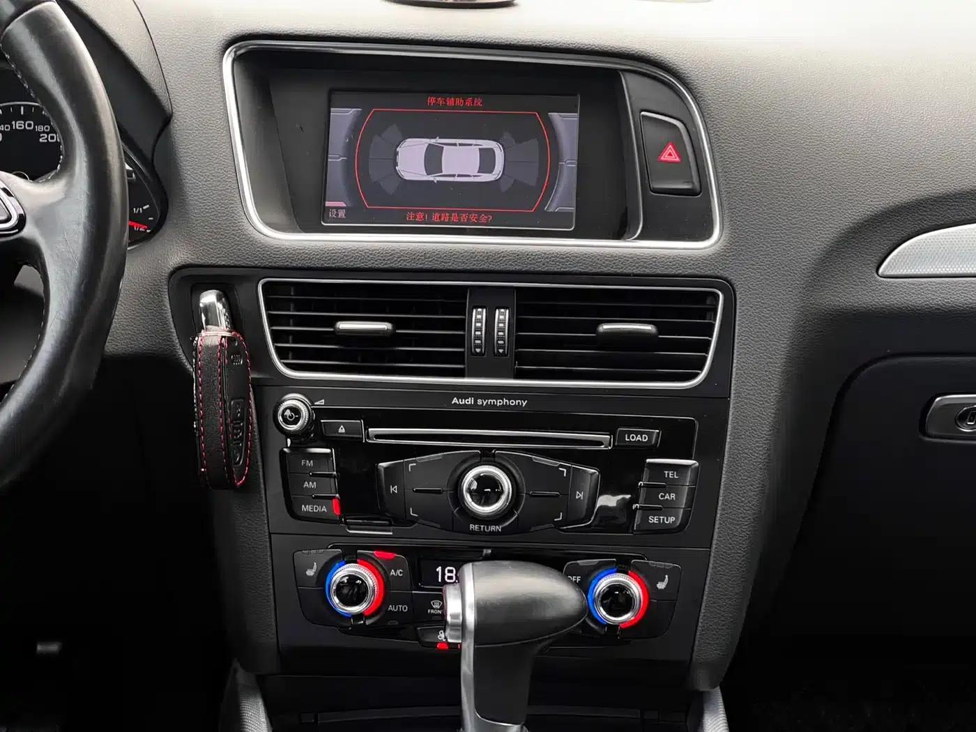 Audi Q5 2015 40 TFSI Technology Edition — миниатюра 13