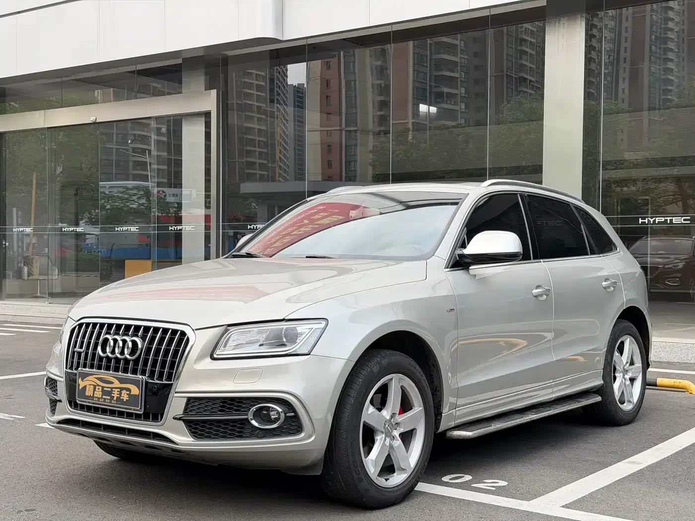 Audi Q5 2017 Plus 40 TFSI Progressive — миниатюра 1
