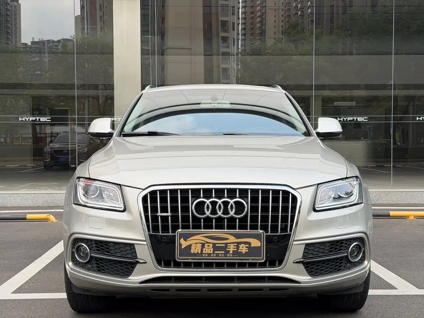Audi Q5 2017 Plus 40 TFSI Progressive — миниатюра 2