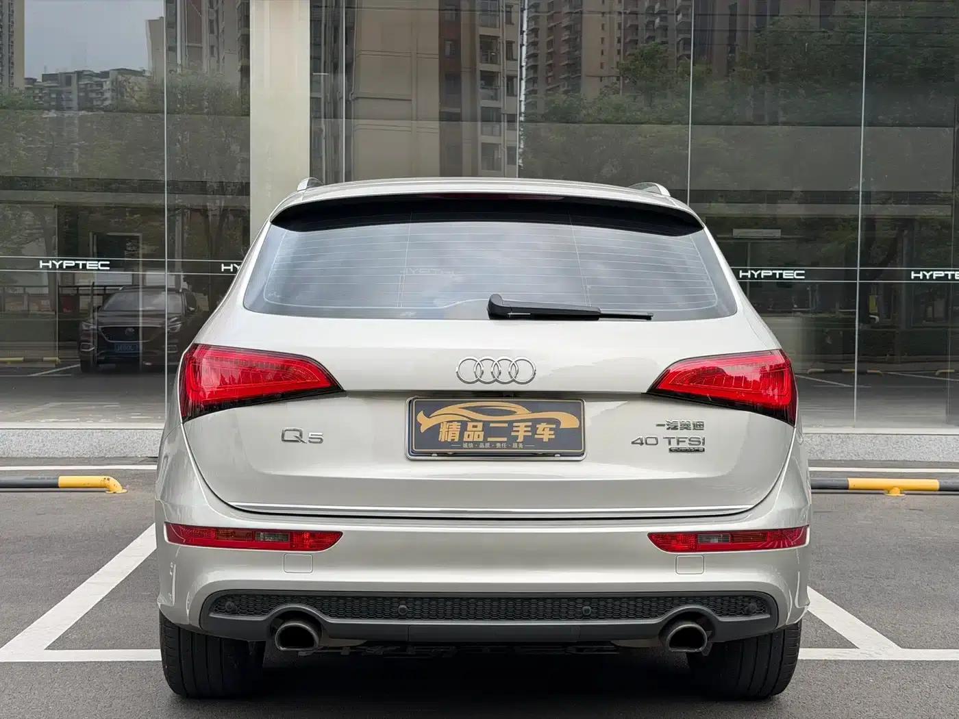 Audi Q5 2017 Plus 40 TFSI Progressive — миниатюра 6