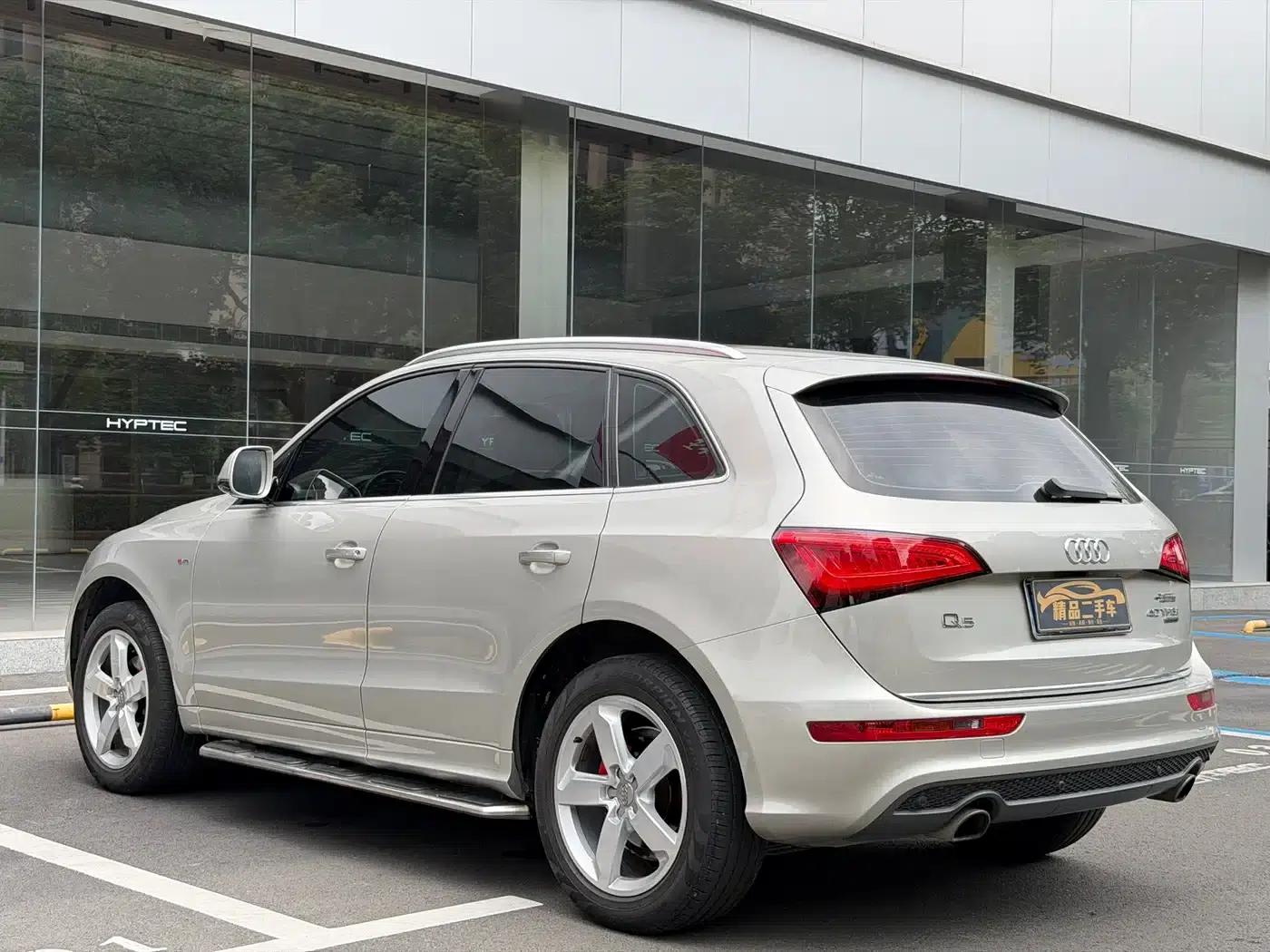 Audi Q5 2017 Plus 40 TFSI Progressive — миниатюра 7