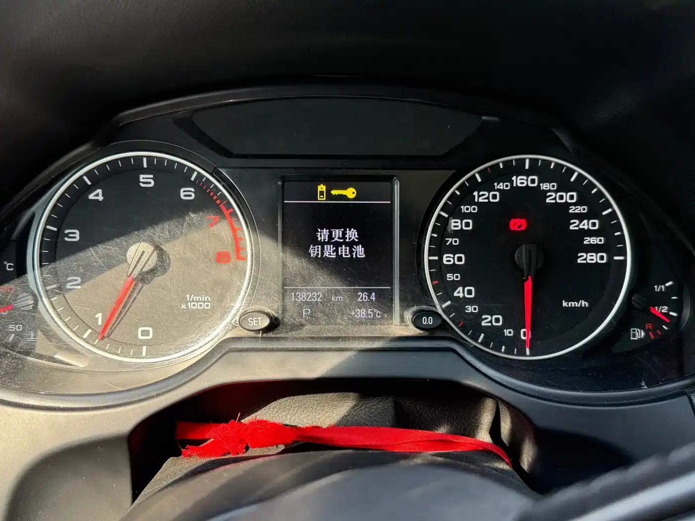 Audi Q5 2011 2.0TFSI Comfort — миниатюра 6