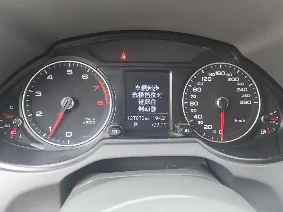 Audi Q5 2015 40 TFSI Technology Edition — миниатюра 14