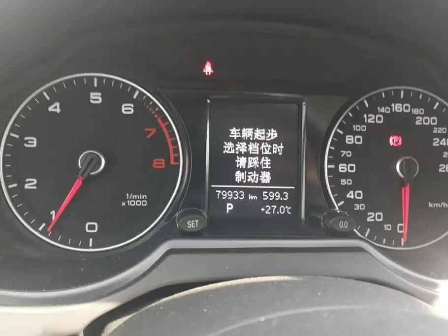Audi Q5 2017 40 TFSI Progressive — миниатюра 14