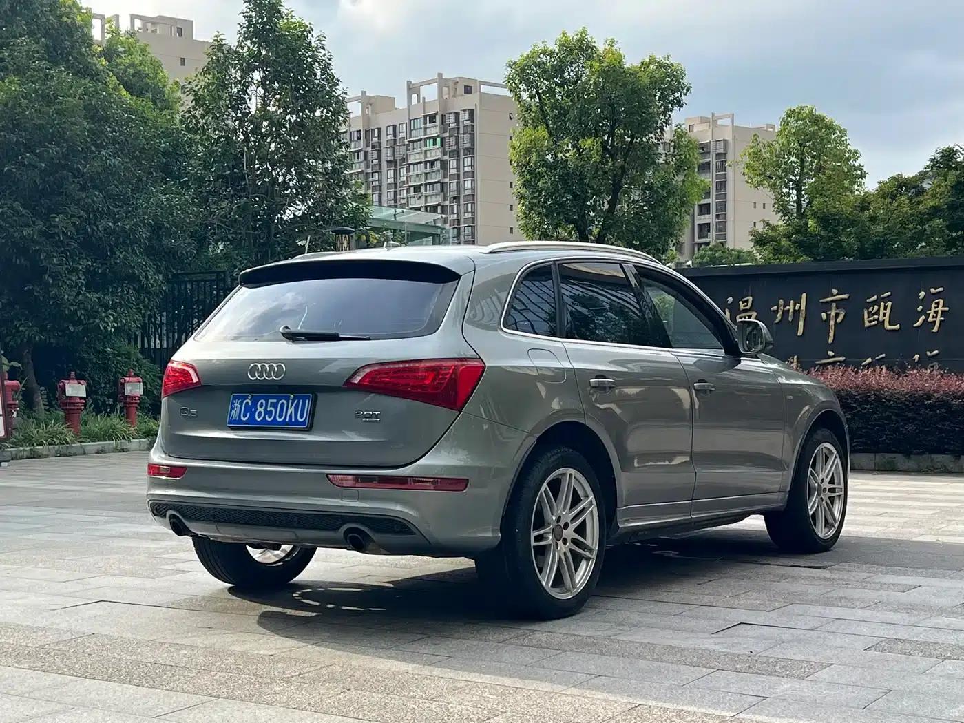 2010 Audi Q5 Imported Model 2.0TFSI Sport Edition — миниатюра 8