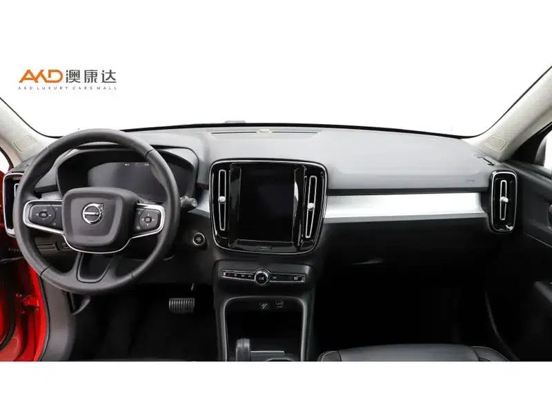 2021 Volvo XC40 T3 Smart Fashion Edition — миниатюра 7