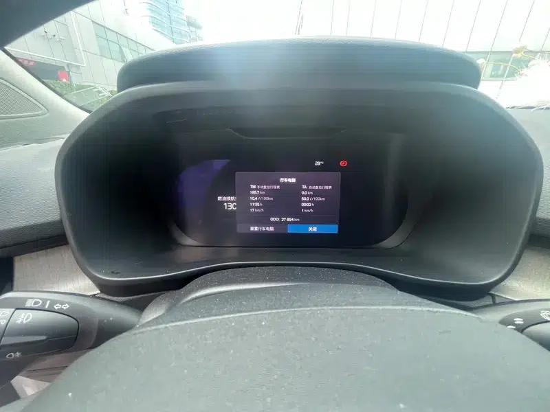 2024 Volvo XC40 B4 AWD Inscription Sport Edition — миниатюра 10