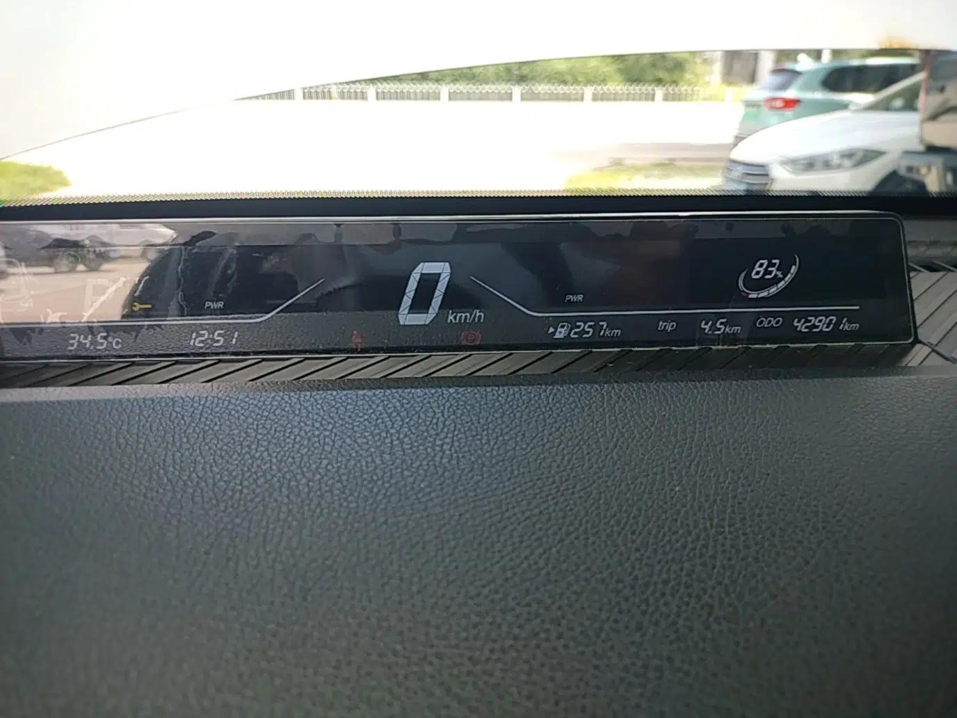 NETA V 2021 Standard Range Entertainment Version – Upgraded Model — миниатюра 14