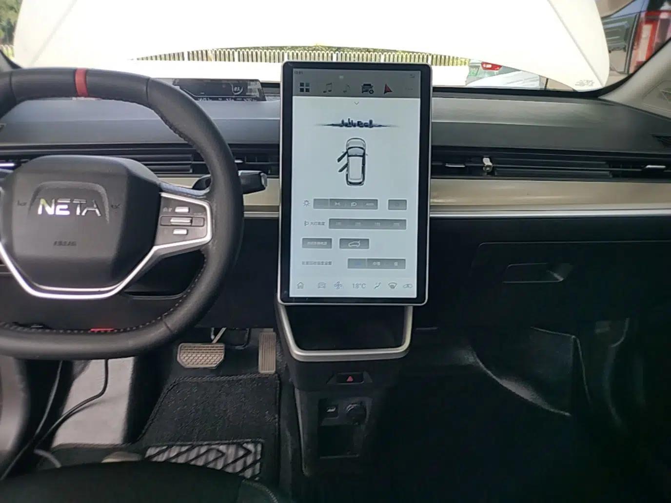 NETA V 2021 Standard Range Entertainment Version – Upgraded Model — миниатюра 15