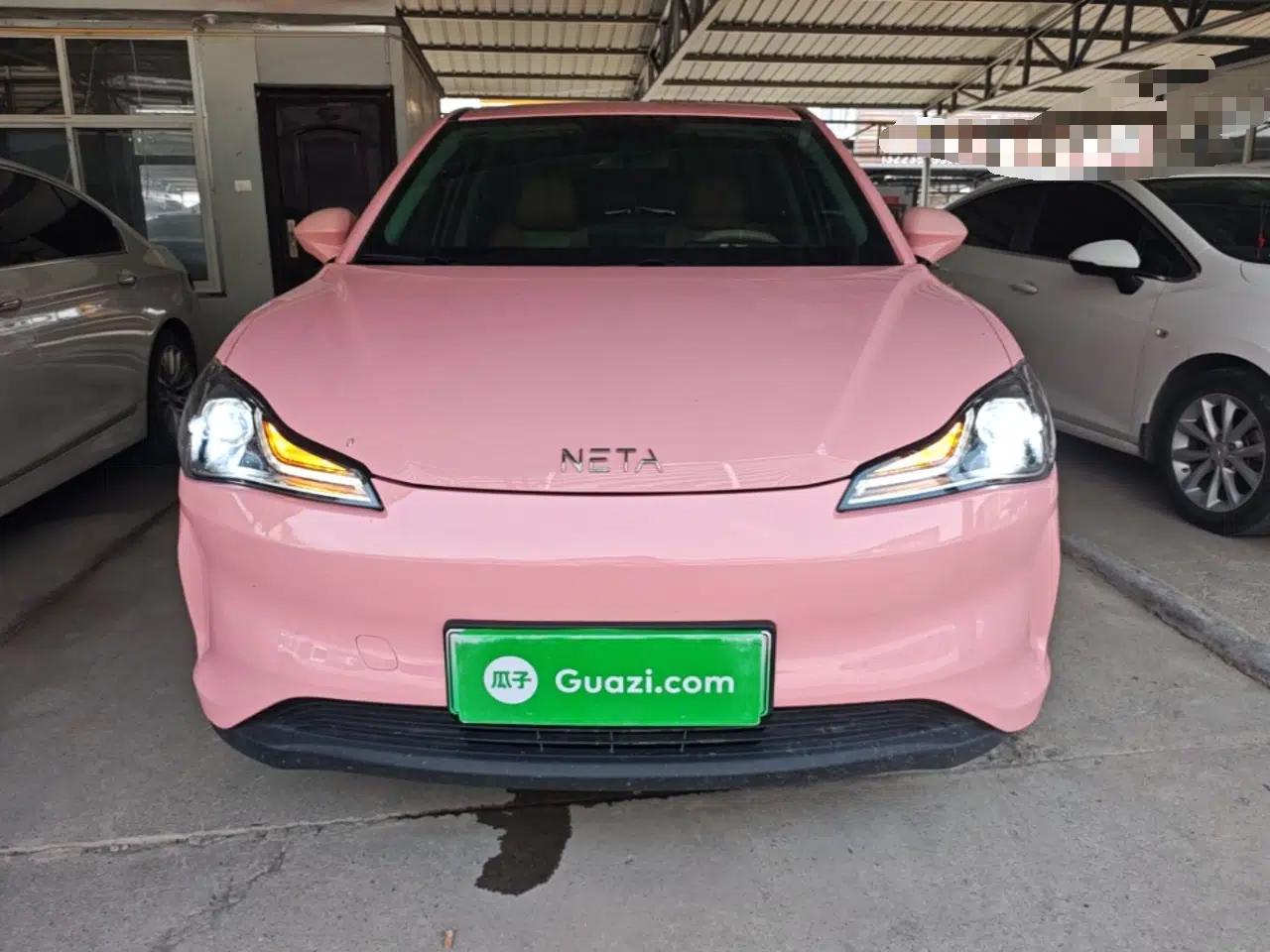 NETA V 2021 Witch Edition — миниатюра 2