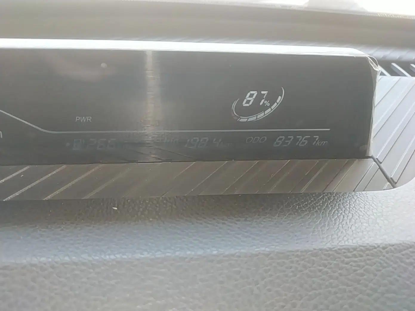 NETA V 2021 Standard Range Entertainment Version – Upgraded Model — миниатюра 14