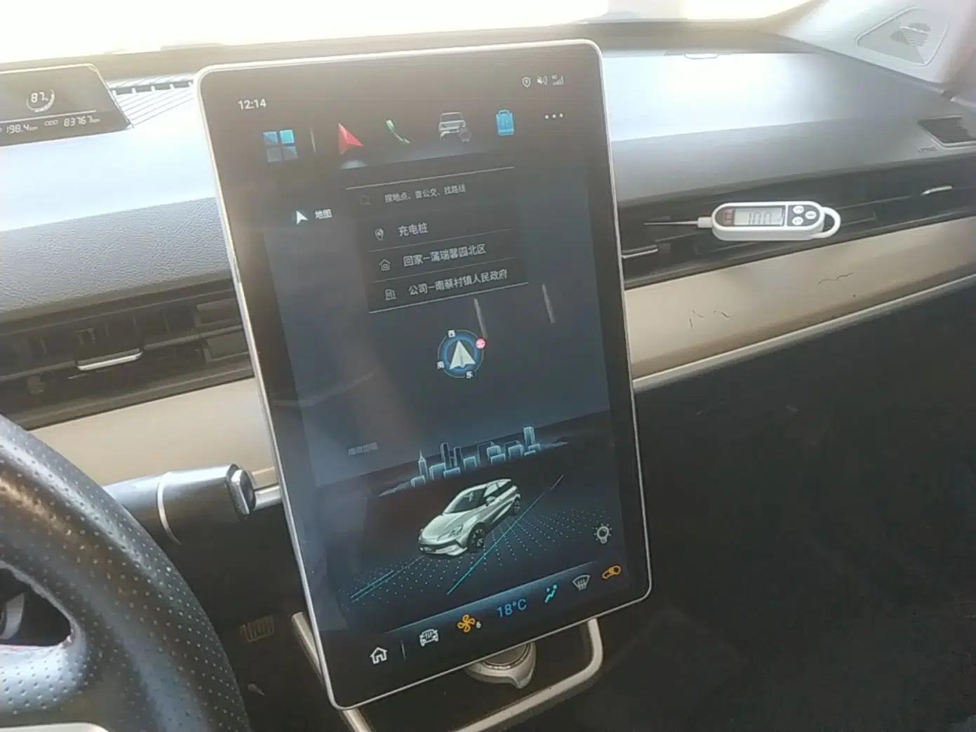 NETA V 2021 Standard Range Entertainment Version – Upgraded Model — миниатюра 15