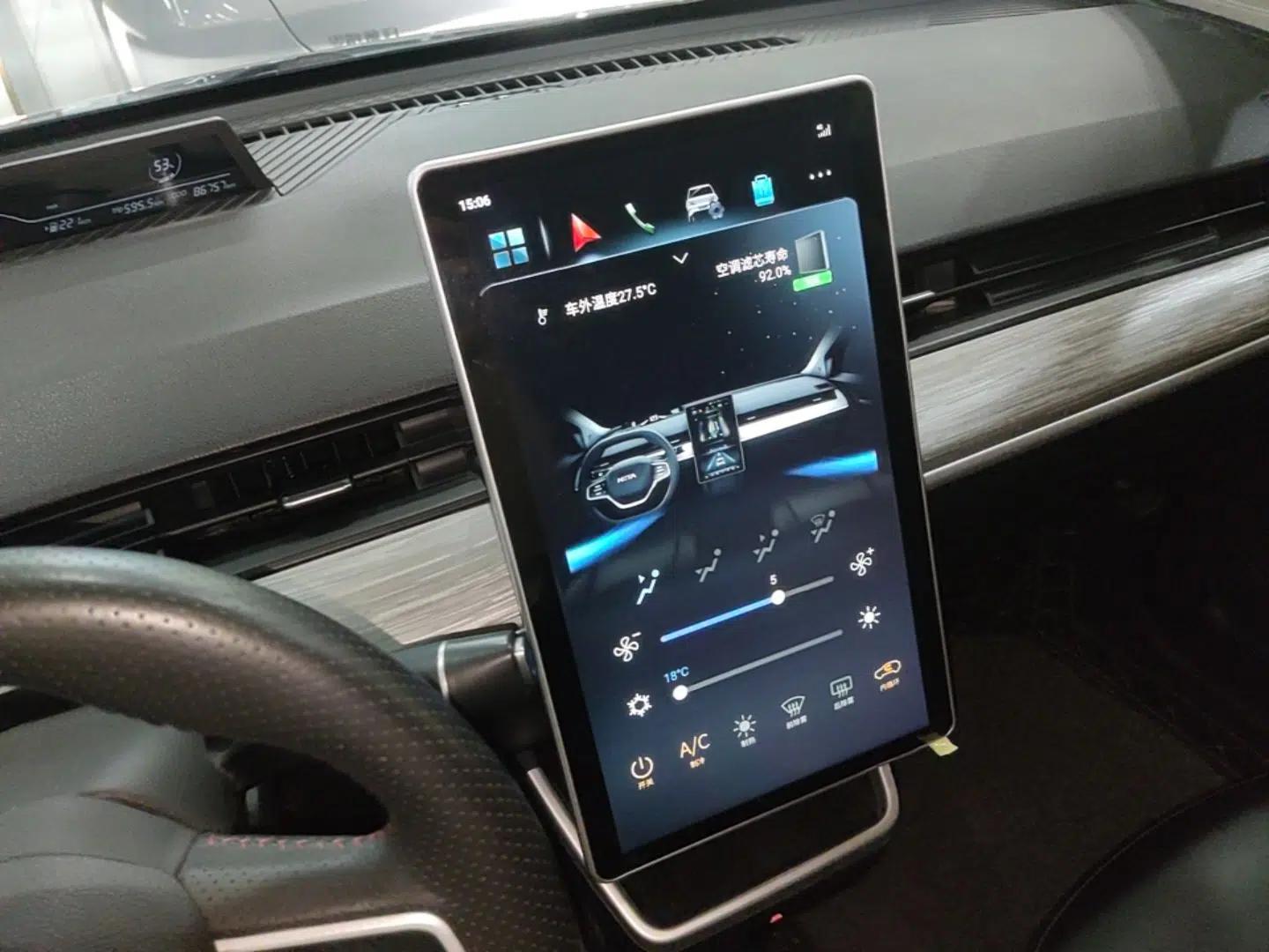 NETA V 2022 Chao 400 Lite — миниатюра 20
