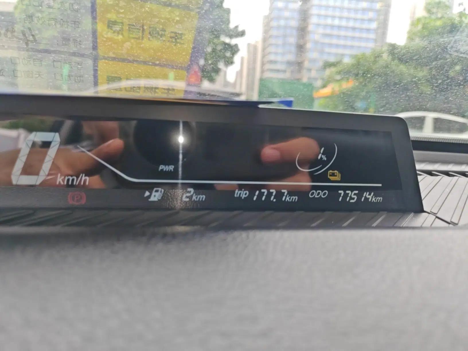 NETA V 2022 Chao 400 Lite — миниатюра 14