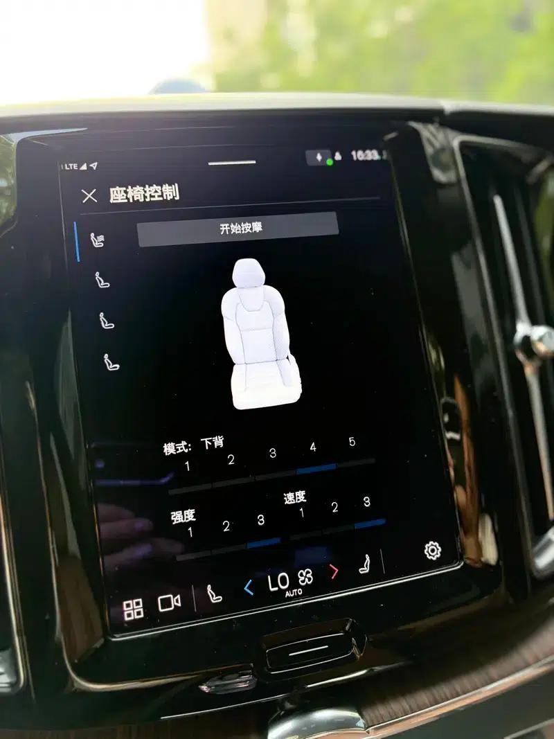 2024 Volvo XC60 PHEV T8 AWD Long Range Smart Luxury Edition — миниатюра 8