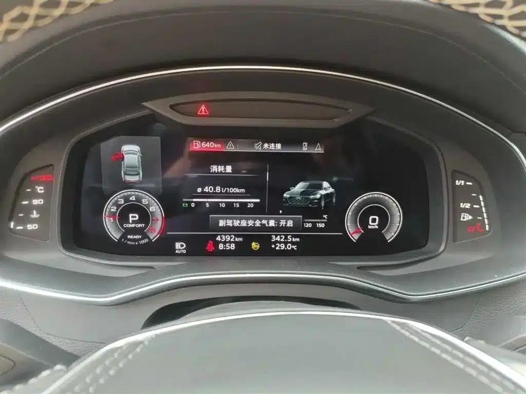 2024 Audi A7L 45 TFSI quattro RS Package Racing Edition — миниатюра 5