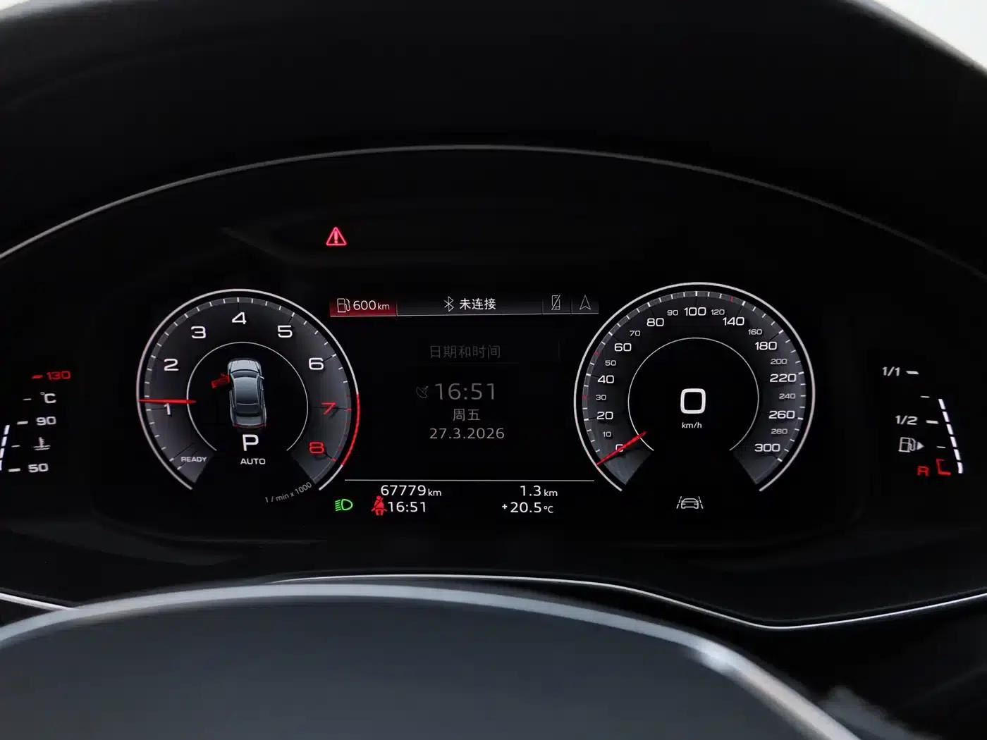 Audi A7L 2024 45TFSI S-line Dream Edition Crystal Package — миниатюра 15
